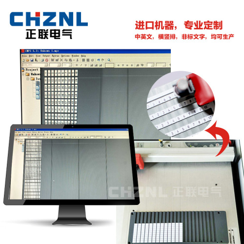 UKST marking strip ZB5ZB6ZB8ZB10 terminal block blank/digital label marking strip