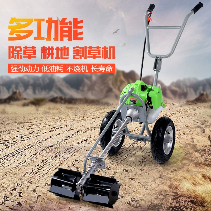 Ручной многофункциональный легкий прополочный инструмент, прополка, рыхлитель почвы, микротрактор, культиватор, газонокосилка, мотыга