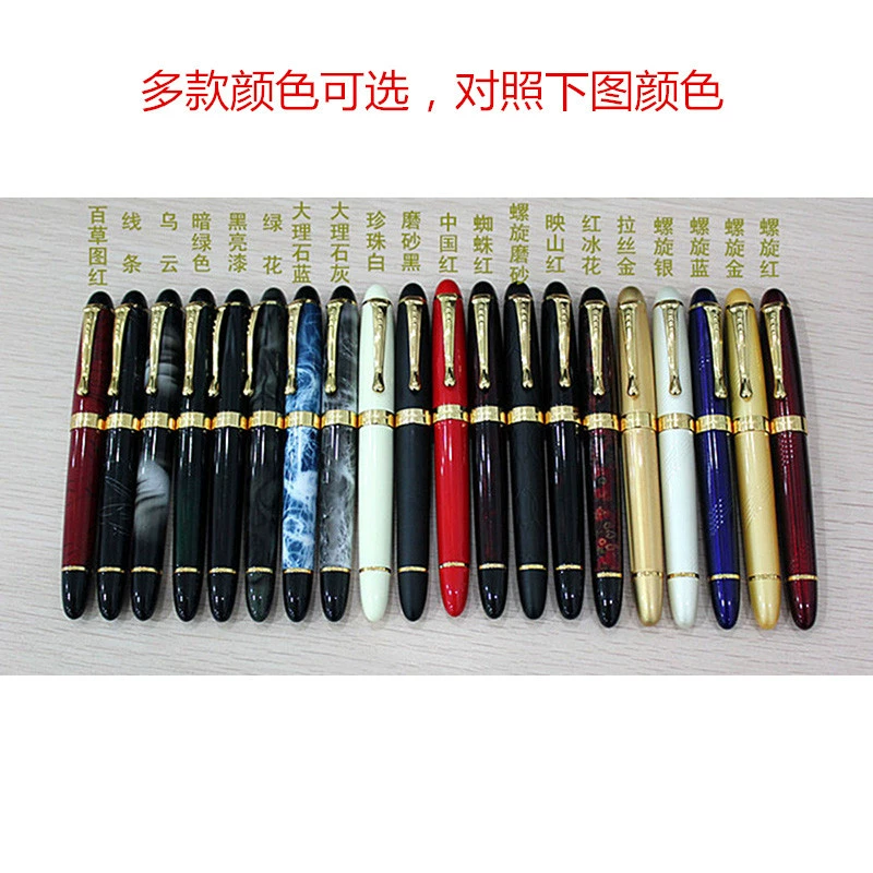 金豪 Calligraphy, pen, ink, x450, business version, Birthday gift