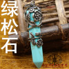 Accessory, turquoise crystal pendant, wholesale, European style