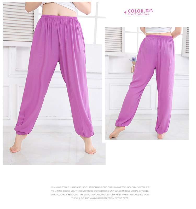 Bloomers de seda de algodón para hombres y mujeres pantalones de verano para adultos pantalones de baile a prueba de mosquitos de color sólido pantalones de artes marciales yoga Delgado image 14