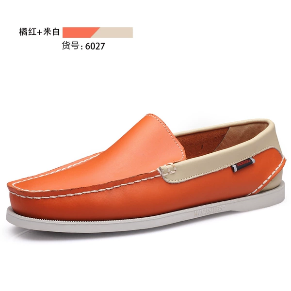 6027 orange red plus white