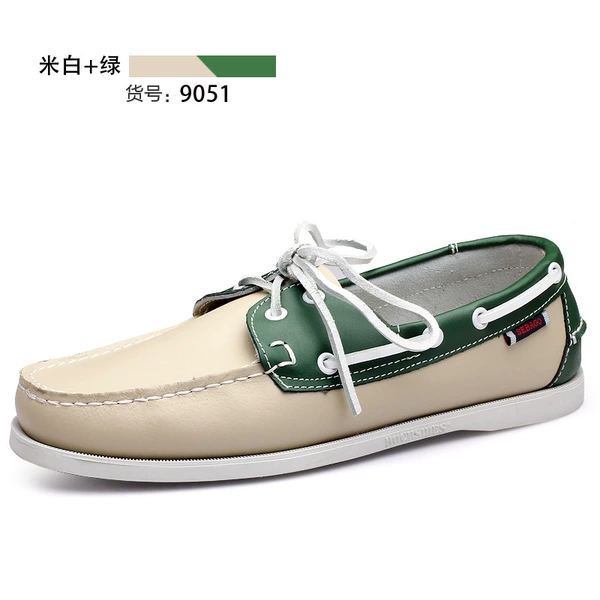 9051 white plus green
