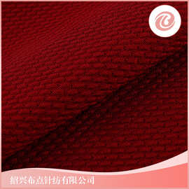 提花针织布 针织泡泡布染色   子弹头提花针织布面料