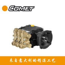 ��������Ǹ�ѹˮ�� LW3522E 13L/min 152BAR ��ѹ��ϴ��