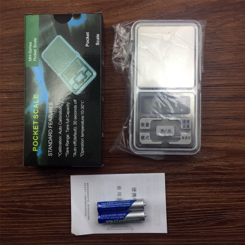 Factory Direct Supply High-Precision MH01 Cross-Border Electronic Scale Kitchen Baking Scale Stainless Steel Jewelry Scale Mini Pouch Scale