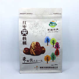 供应款八边封包装袋塑料镀铝自封袋八边封pe自封包装袋opp自粘袋