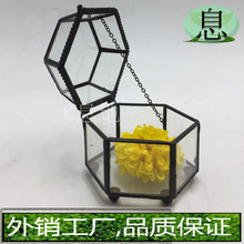 15506C���ʹ���ֱ������6���θ��Ų������κи��Ų����鱦������