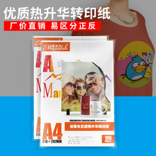 �����A�Dӡ��A4ӡ������ˉ|�Ǽ���T���������֙C������A3�C����