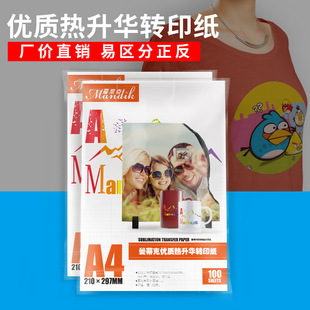�����A�Dӡ��A4ӡ������ˉ|�Ǽ���T���������֙C������A3�C����