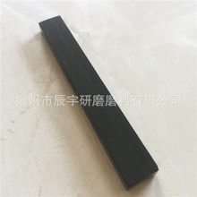 ��Ȼ��ʯĥ���� ����ĥ���l ��ĥ�R��5000Ŀĥ��ʯ150*20*5����