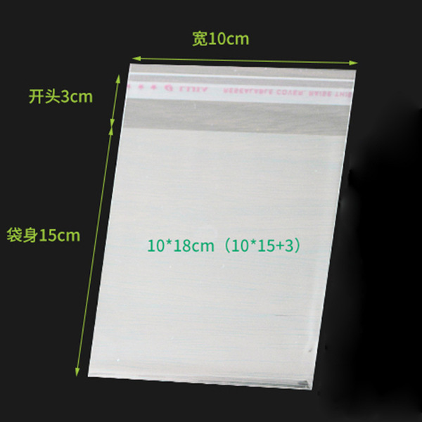 Transparent opp clothing film self-adhesive ziplock bag…