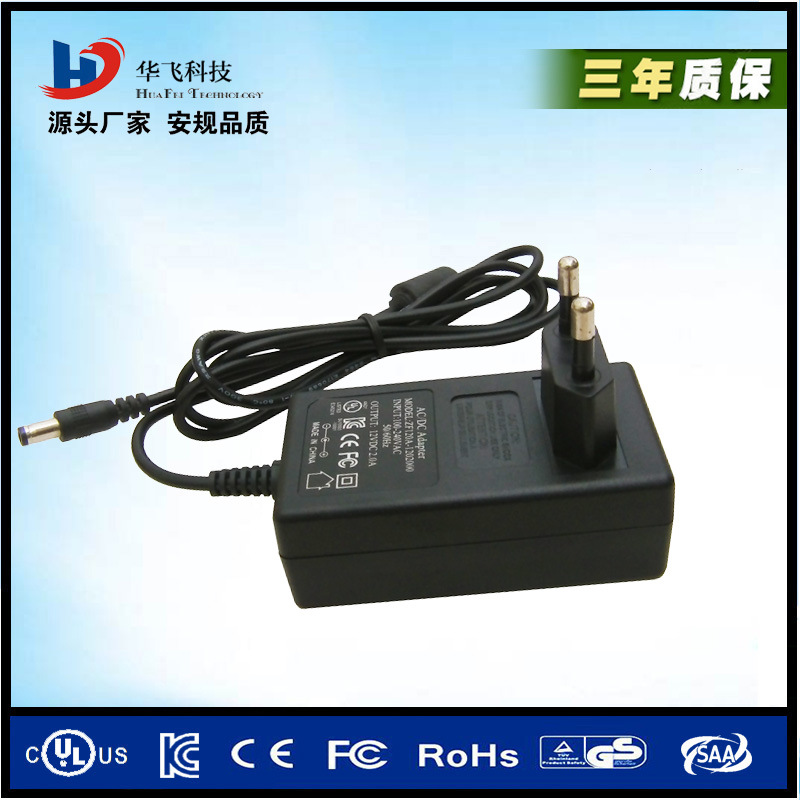 DC12V3A插墙式适配器 欧规CE GS认证 出口欧洲电源适配器