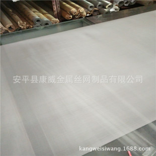 Cr20Ni30��t�Ͻ�z�W�F؛100Ŀ80Ŀ60Ŀ40Ŀ �ߜػ����øߜؾW