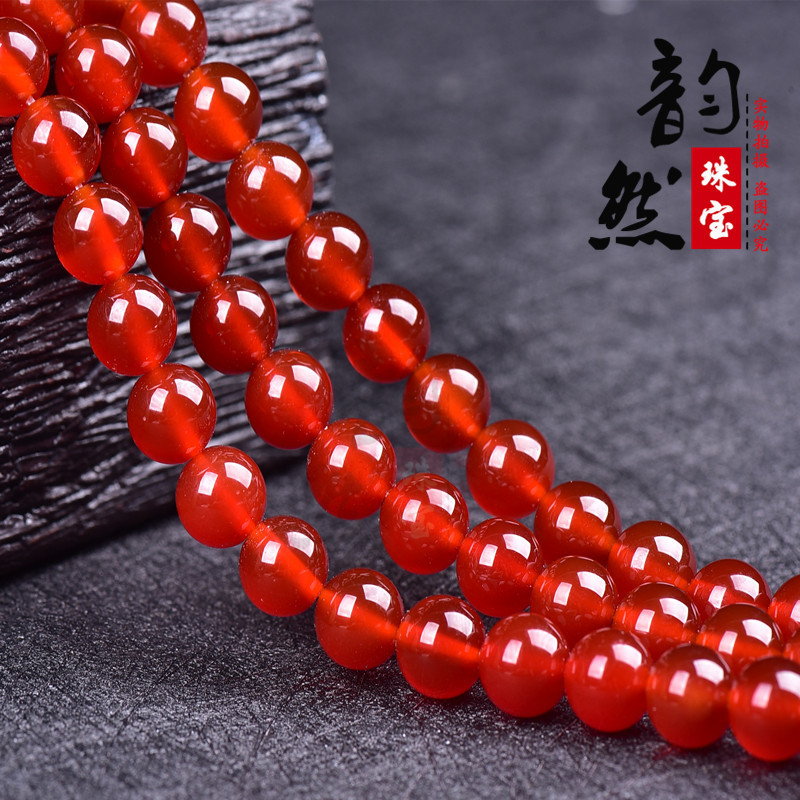 Yunran Wholesale natural red agate loose beads jewelry accessories agate beads semi-finished diy bracelet necklace with beads