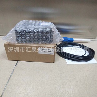 �����_늌��ʃx3320V CM-230 늌��ʱO�y�x 늌��ʃx�� ˮ�|�� ��