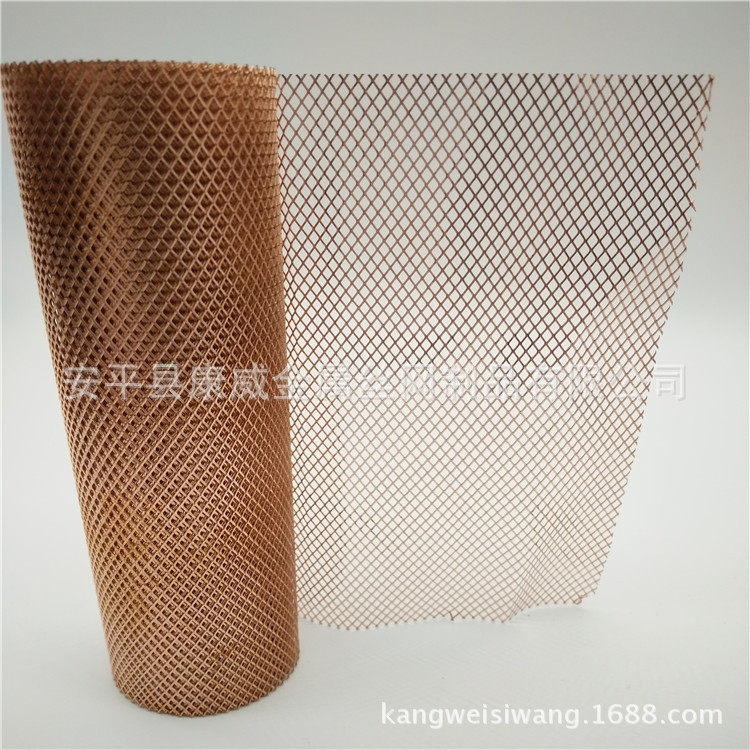 锌空电池用铜拉网 厚度0.05mm网孔尺寸齐全 电极集流体用紫铜网