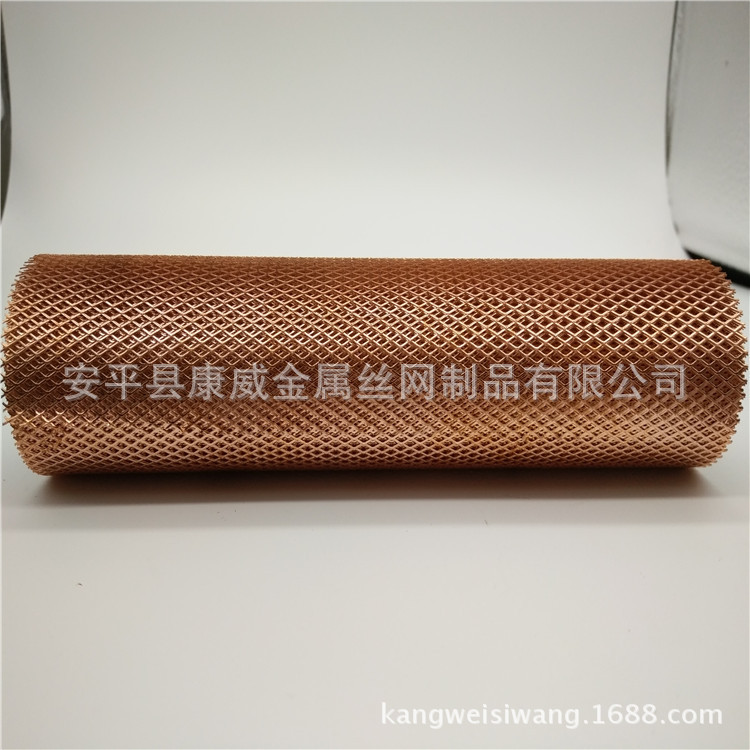 1mm厚紫铜板网 动力电池用铜拉网菱形孔紫铜网 锡青铜斜拉网价格