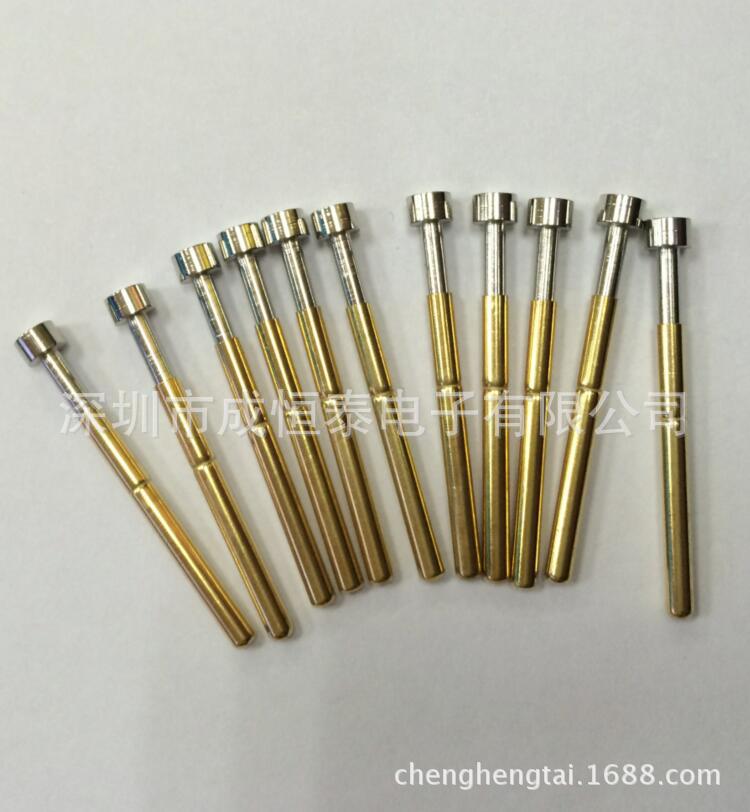 华荣探针 2.7弹簧测试针 P156-G  平头镀镍 顶针 PCB板探针