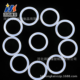 O-ring seal ring Ding Qing fluorine rubber silicone EPDM ring O-ring high temperature resistance and wear resistance O-ring