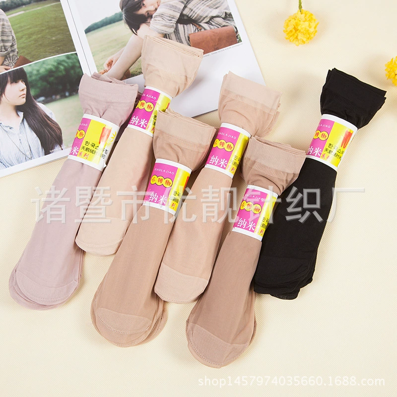 100 pairs of one bag of core stockings for women's pair of pairs of velvet short stockings street stall supplies small pepper stockings batch