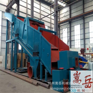 ��Vʯ�x���O�� �x�����O�� �Vɽ���Ӷ��Ӵ��x��Cе�½�ɳ���x��