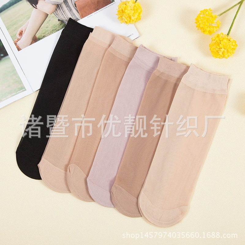 100 pairs of one bag of core stockings for women's pair of pairs of velvet short stockings street stall supplies small pepper stockings batch