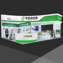 չ�����ô չ̨� չ�d�OӋ �Ϻ�չ̨����� չ�[�b�� չ