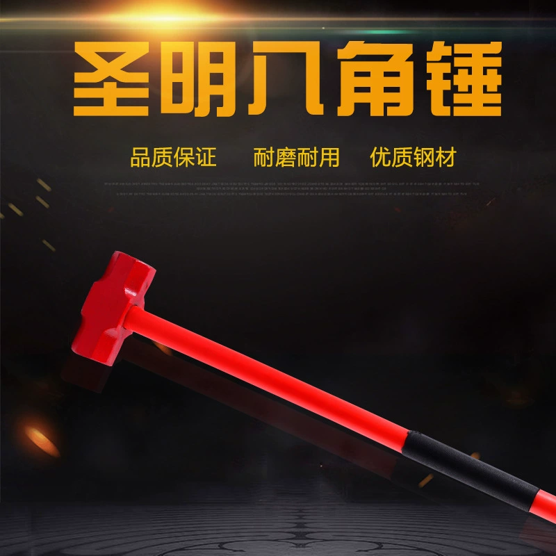 Производитель в наличии Ручка молотка PPR молоток ручка из ПВХ ударопрочный молоток стеновой молоток ударопрочная ручка восьмиугольный молоток