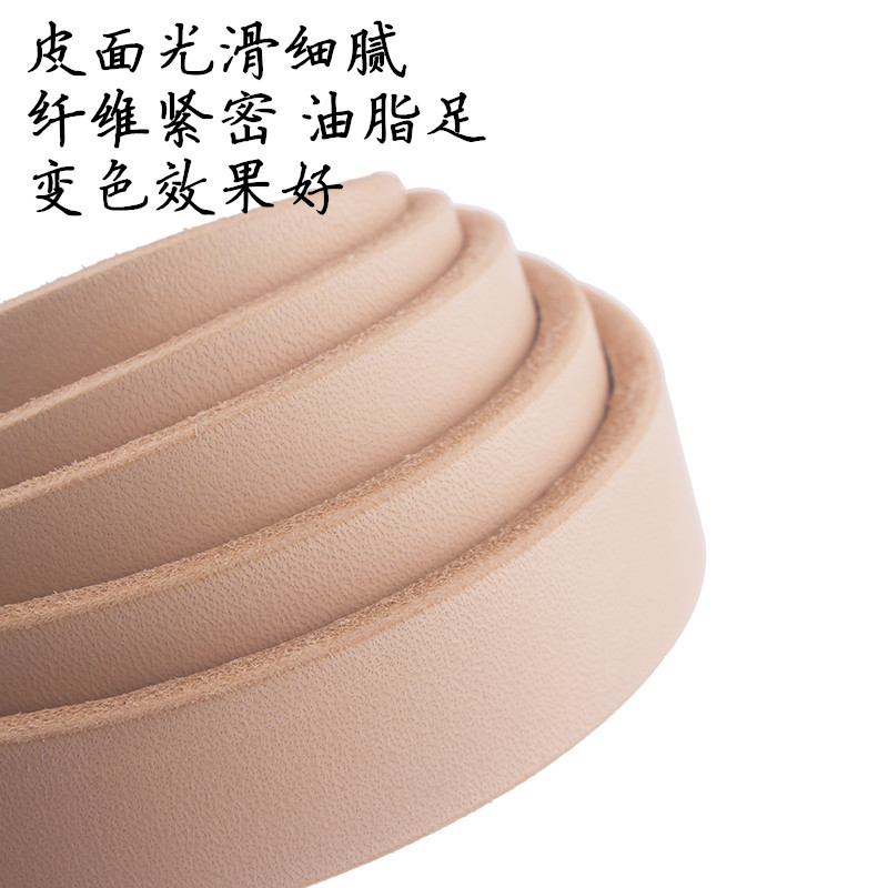 DIY cuero arte color primario tira de cinturón de cuero curtido vegetal primera capa de piel de vaca pantalones cinturón producto semiacabado árbol pasta de cuero con correa para el hombro