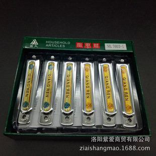 ���l���_����ָ���Q��̖���S������ָ�׼�T603-1