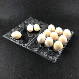 土鸡蛋包装盒中号12枚 透明吸塑收纳鸡蛋盒 塑料鸡蛋装盒批发