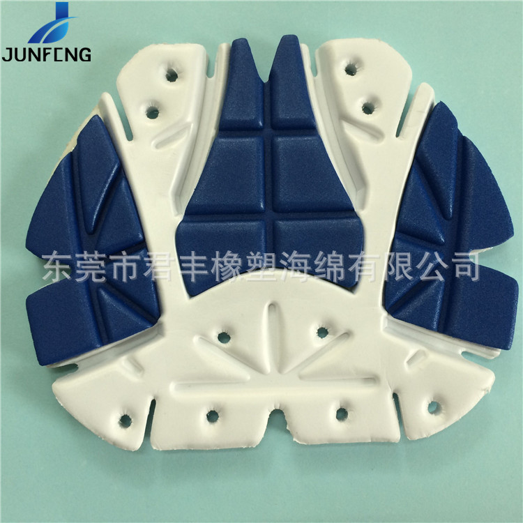 君丰供应EVA高发泡运动护膝护具热压成型 白蓝肩垫护具冷热压泡棉