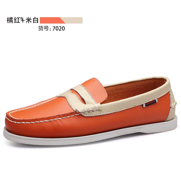 7020 orange red plus white