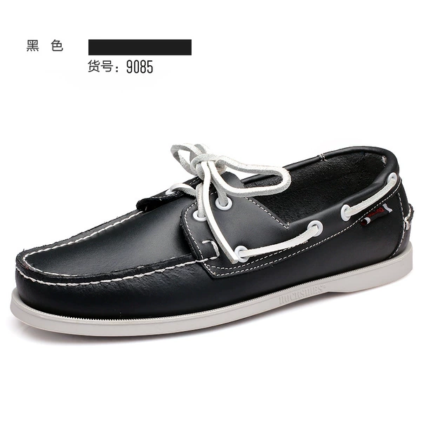 9085 black