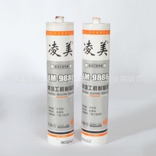 �����ͺ��z Ļ�������ͺ��z �T�����P��ܷ��zLM-9880 300ml