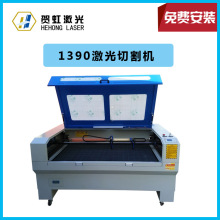�����̻� 1390�ǿ�������Ƥ���漤���и������CO2�����̻�