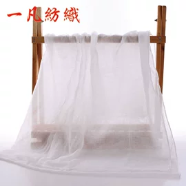 棉坯布;厨房用品配件;蒸笼、蒸格