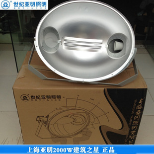 �Ϻ�����2000W���B֮��380V�C��zy9Ͷ����׹� ��������������