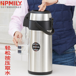 ���Ҙ� �≺ʽ����ƿ ��������ˮƿ 304䓼��ð���ʽůƿ SS50RL