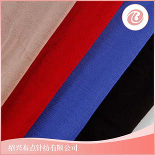 32֧���ް��]���� ���ޭh�� ����ِ�j��ᘿ����� T�����������