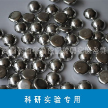 ���Ќ�򞌣����a�a����  Sn&ge;99.99% �߼��a �o�U�a�� �a��