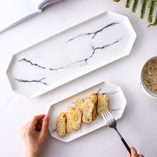 日式大理石纹创意盘子 和风冷菜盘西餐牛排大盘家用水果盘早餐盘