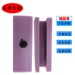 方形硅胶条 槽型条图案丝印定 制门窗电器用硅胶密封条批发