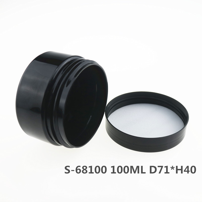 PET100ml black activated carbon tooth powder box mask cream cosmetic packaging wide mouth plastic bottle factory outlet PET100ml black activated carbon tooth powder box mask cream cosmetic packaging wide mouth plastic bottle factory outlet