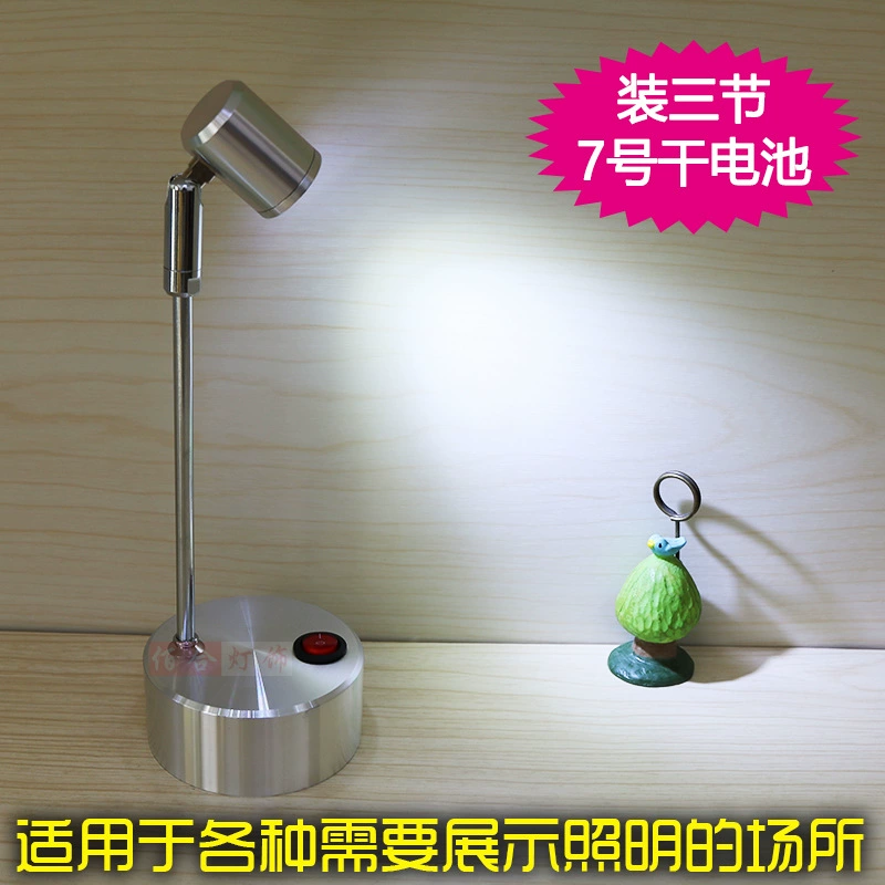 Фабрика прямой светодиодный настольная лампа дисплей Кабинета прожектор низкая цена оптом