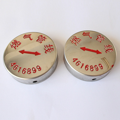 厂家销售标志牌不锈钢燃气管道警示牌地下光缆电缆地面走向牌现货