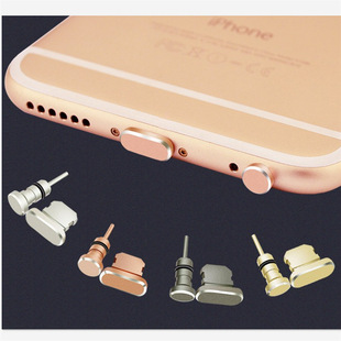 �m��iPhon7���ٷ��m�� SD��ȡ��� �X�Ͻ�USB�ӿ��� 8�֙C���m��