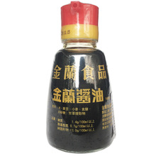 ����̨��ԭ�b ���m�u������ƿ 148ML�S��ƿ