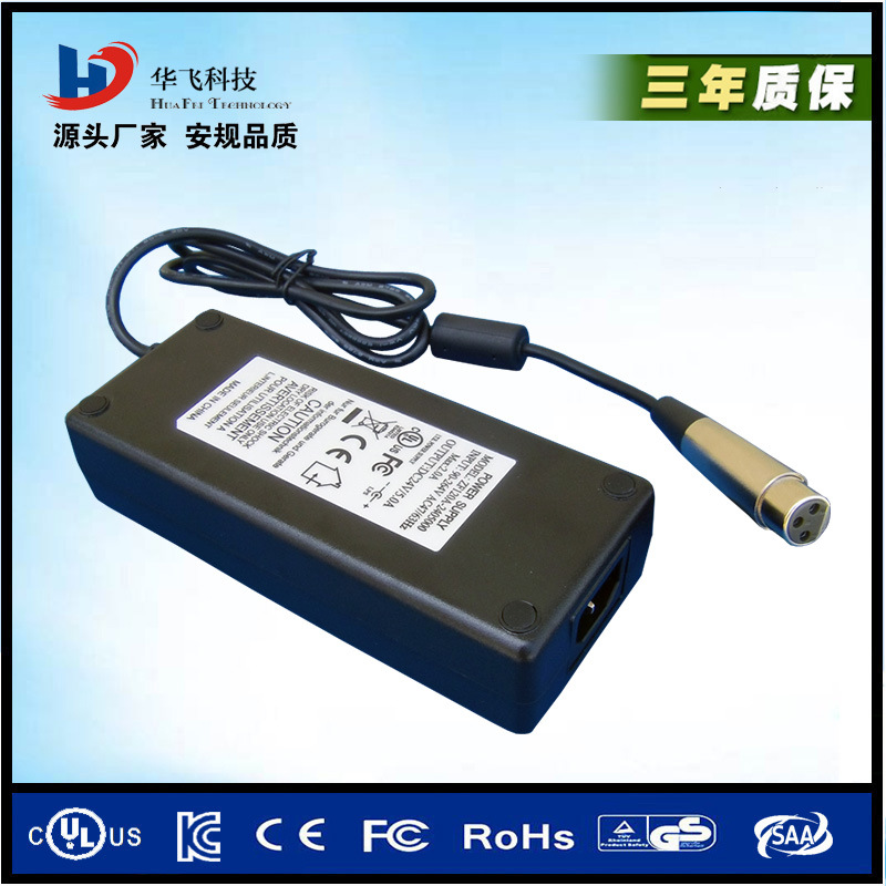 AC100-240V DC24V5A恒压电源 澳洲SAA认证适配器 LED灯饰开关电源